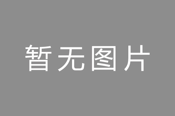鋁型材拋丸機(jī)主要用途有哪些呢